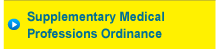 Suppiementary Medical Professions Ordinance