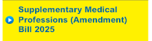 Supplementary Medical Professions (Amendment) Bill 2025